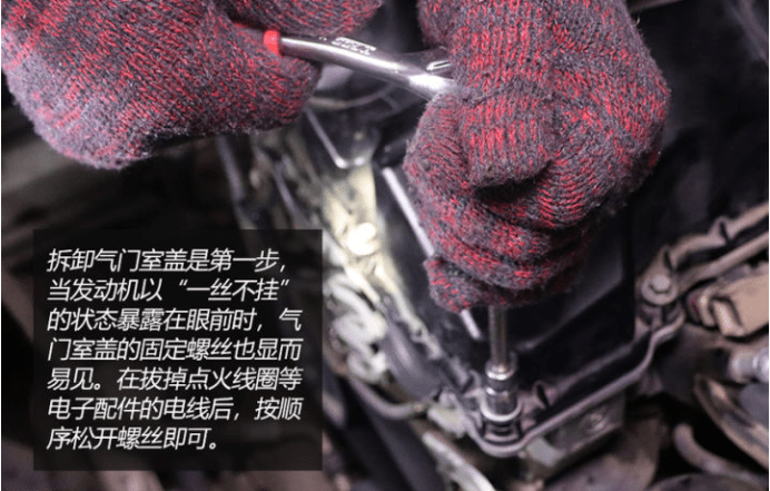 燒機油不可怕 發(fā)動機燒機油解決方案(下)