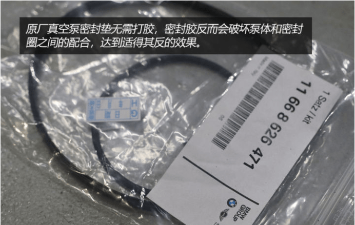 燒機油不可怕 發(fā)動機燒機油解決方案(下)