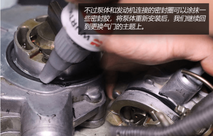 燒機油不可怕 發(fā)動機燒機油解決方案(下)