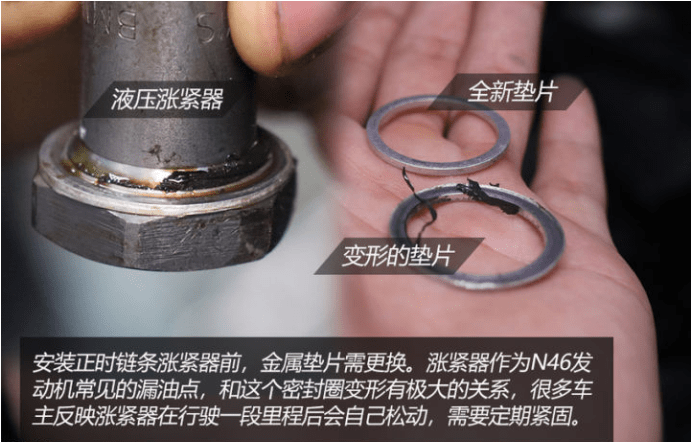 燒機油不可怕 發(fā)動機燒機油解決方案(下)