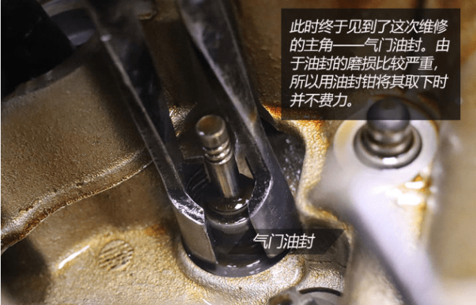 燒機油不可怕 發(fā)動機燒機油解決方案(下)