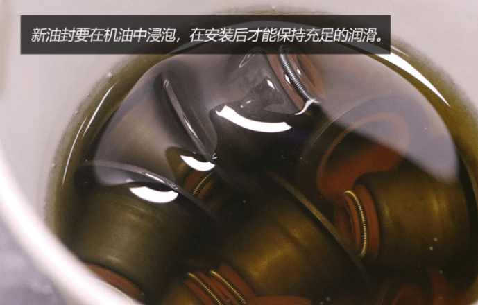 燒機油不可怕 發(fā)動機燒機油解決方案(下)