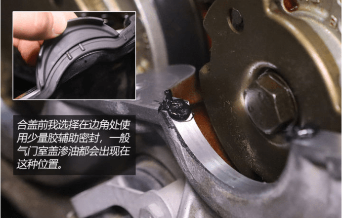燒機油不可怕 發(fā)動機燒機油解決方案(下)
