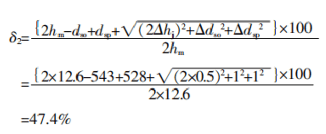 小口徑混凝土排水管密封膠圈的設計研究